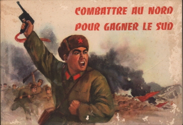 combattre combattre
