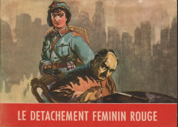 detachement detachement