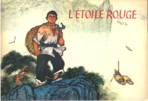etoile rouge