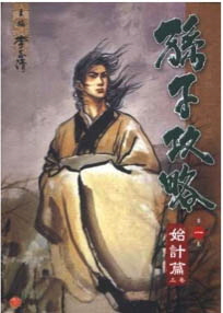 lee chi chin lee chi chin